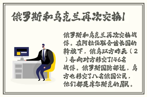 黑人公交车+多人+高cH