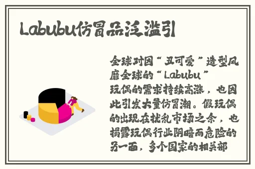 女生宿舍5中汉字晋通话